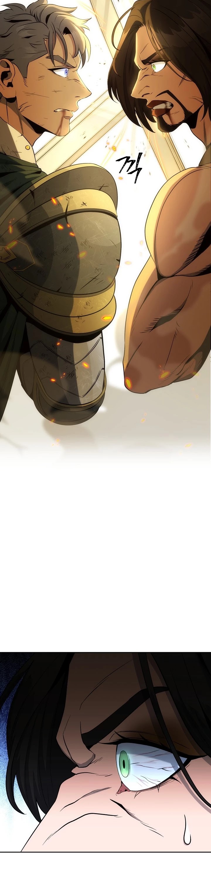 Skeleton Soldier Couldn’t Protect the Dungeon chapter 188 page 51