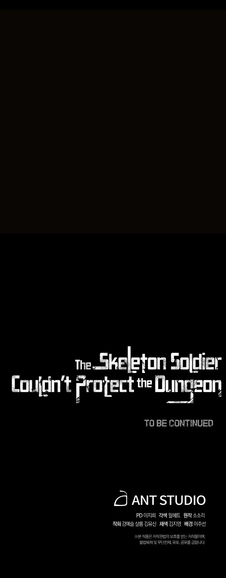 Skeleton Soldier Couldn’t Protect the Dungeon chapter 188 page 54