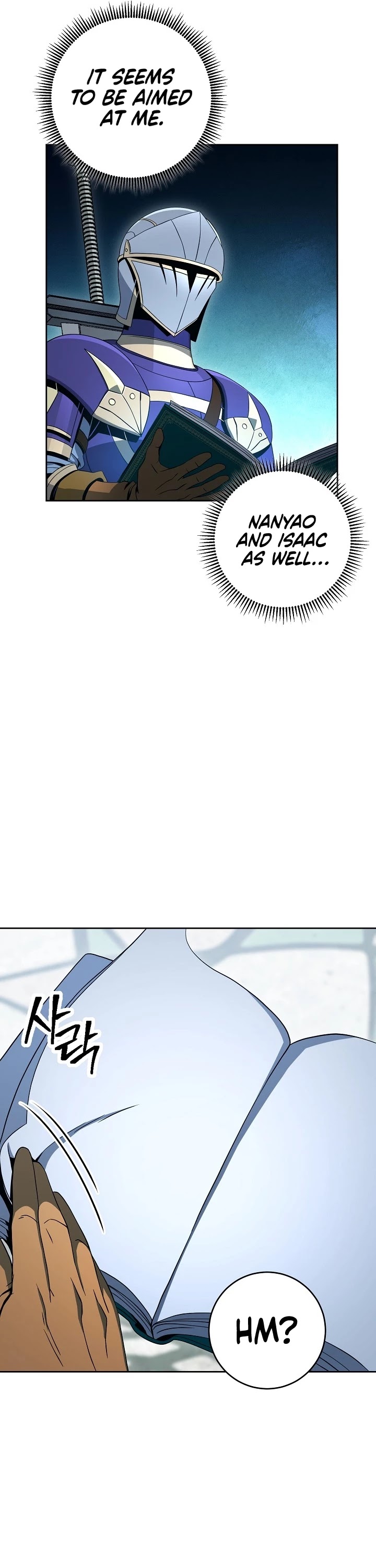 Skeleton Soldier Couldn’t Protect the Dungeon chapter 188 page 6