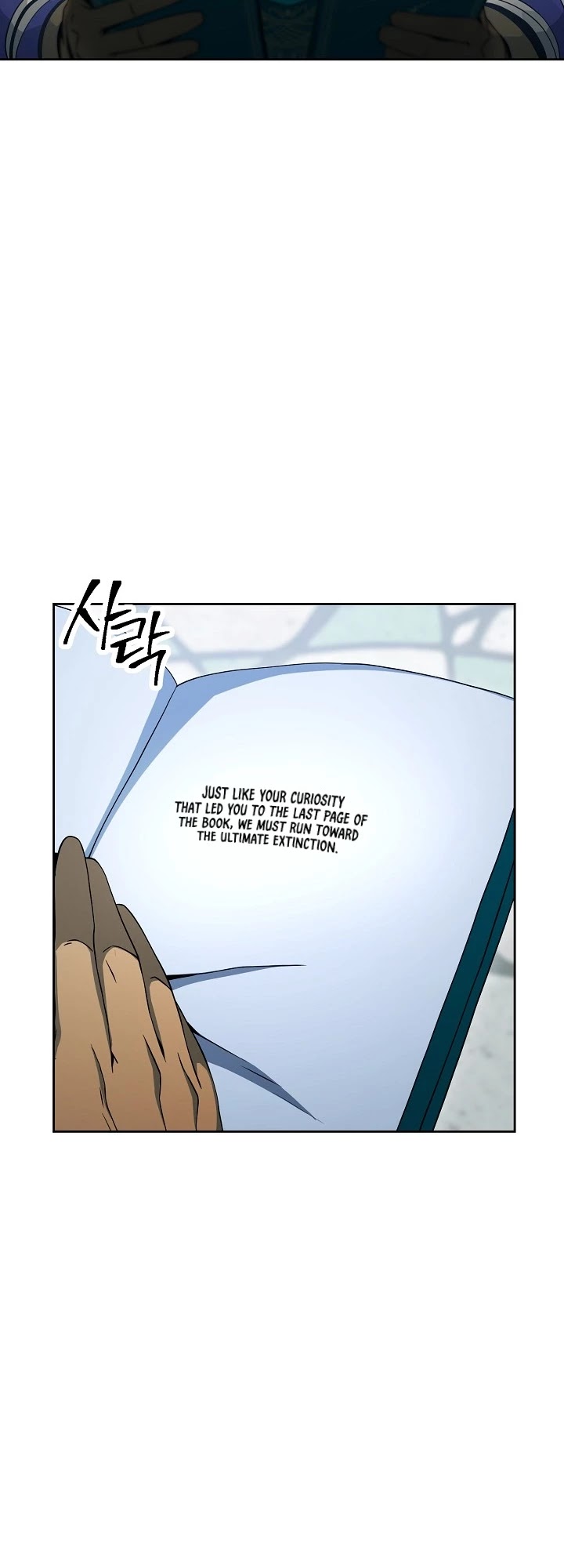 Skeleton Soldier Couldn’t Protect the Dungeon chapter 188 page 8