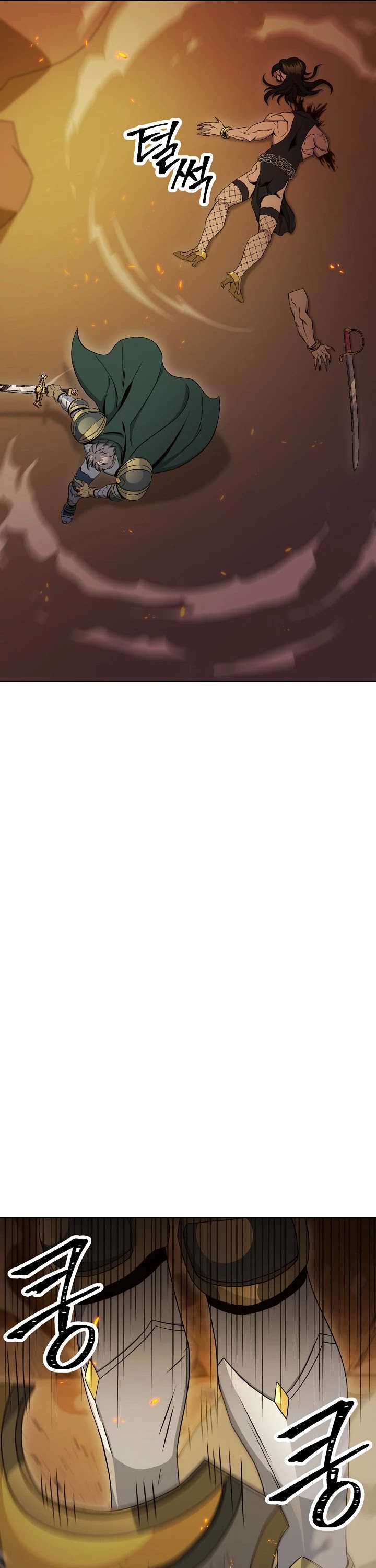 Skeleton Soldier Couldn’t Protect the Dungeon chapter 189 page 15