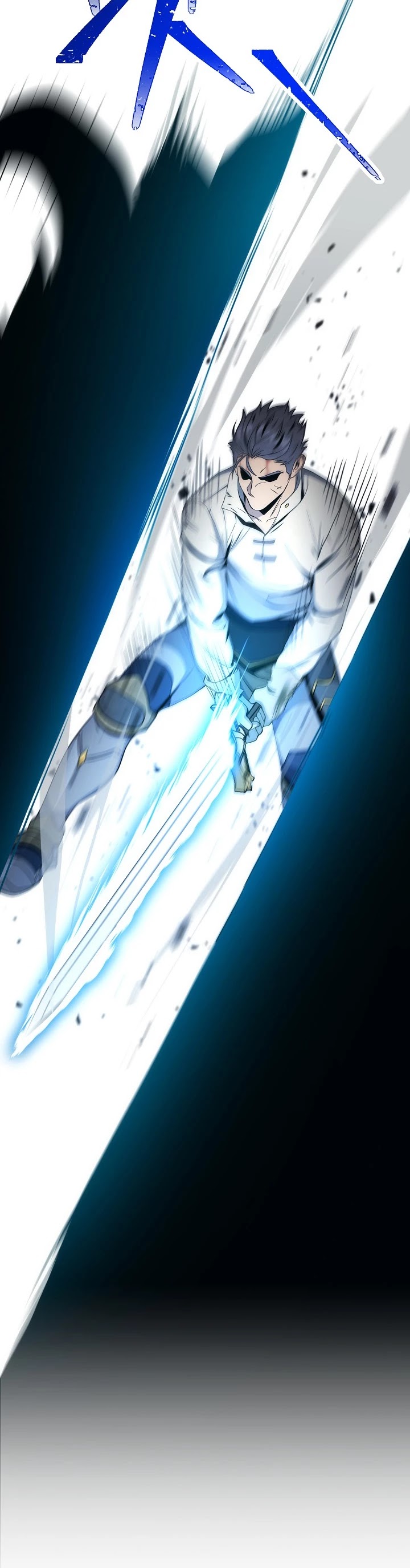 Skeleton Soldier Couldn’t Protect the Dungeon chapter 189 page 22