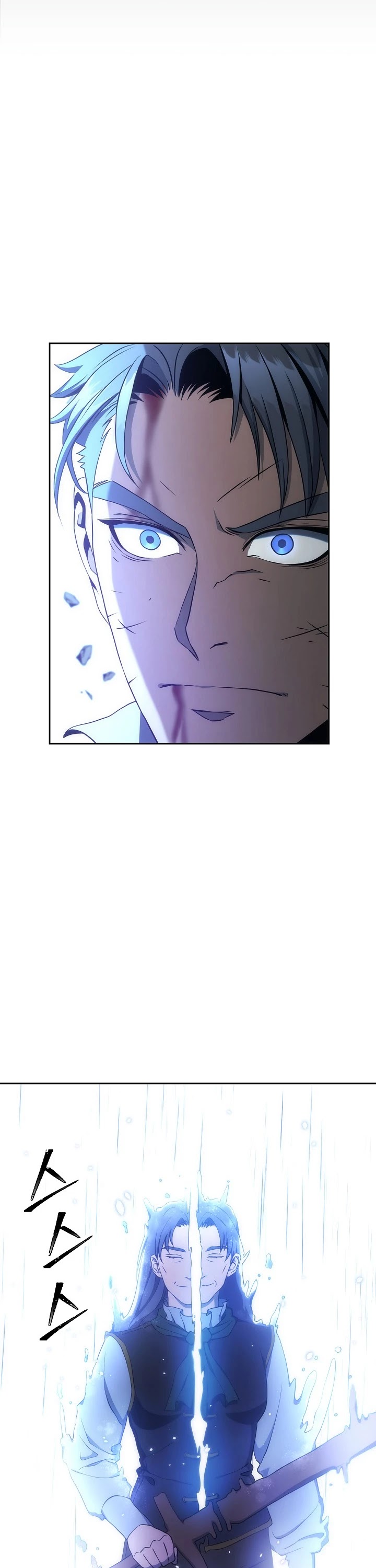 Skeleton Soldier Couldn’t Protect the Dungeon chapter 189 page 23