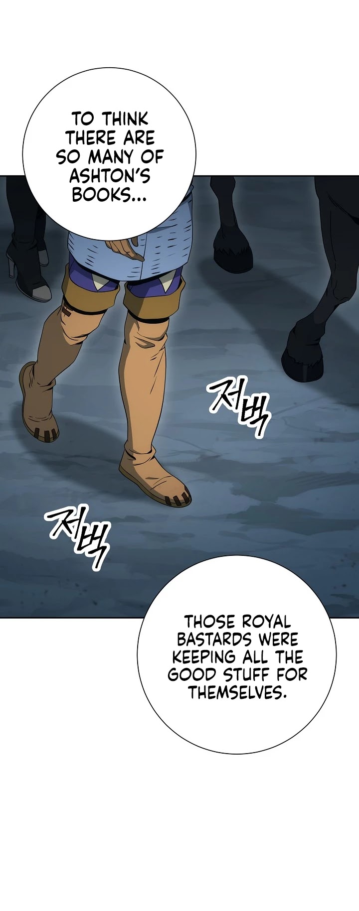 Skeleton Soldier Couldn’t Protect the Dungeon chapter 189 page 29