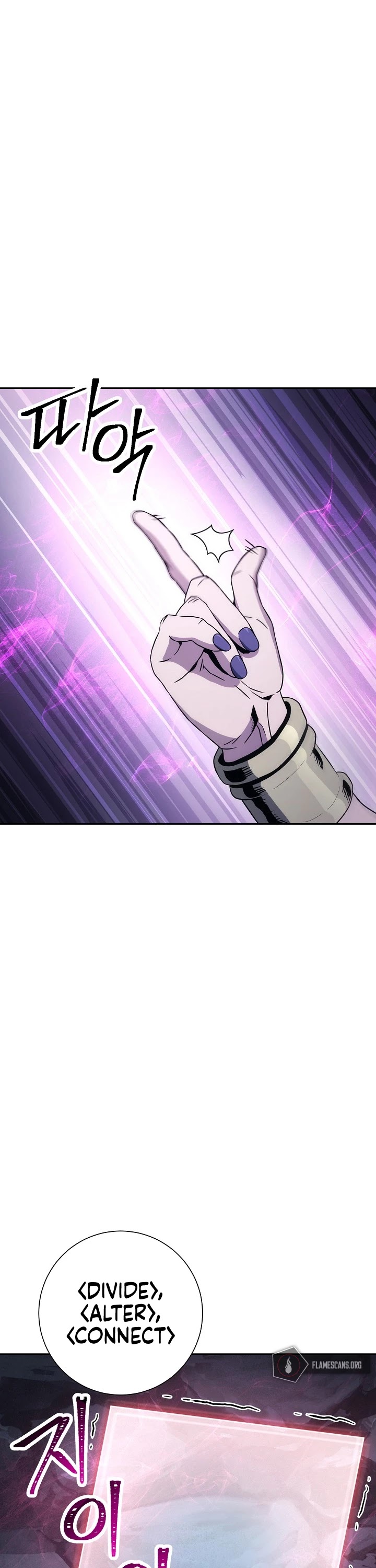 Skeleton Soldier Couldn’t Protect the Dungeon chapter 189 page 44