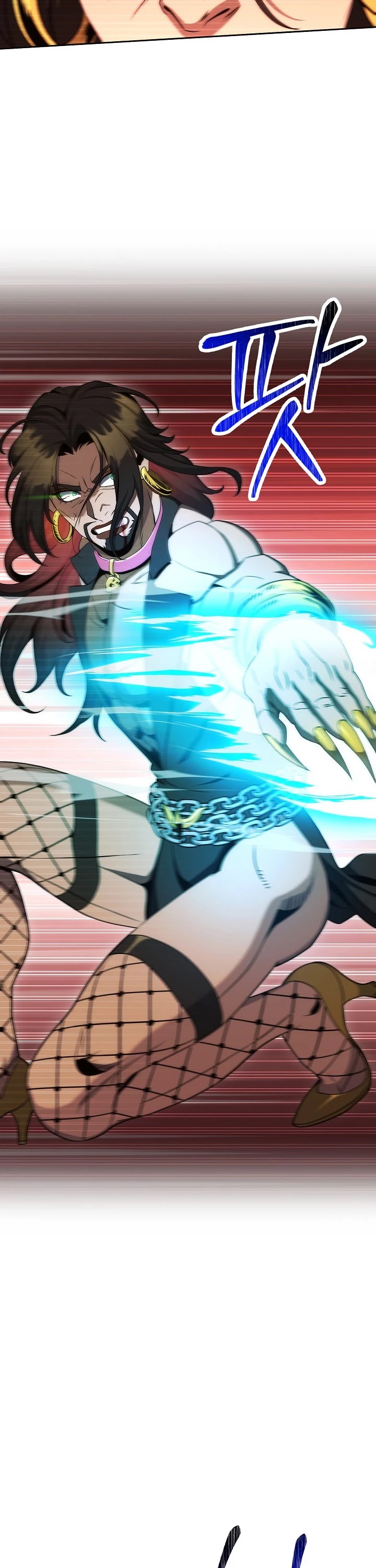 Skeleton Soldier Couldn’t Protect the Dungeon chapter 189 page 8