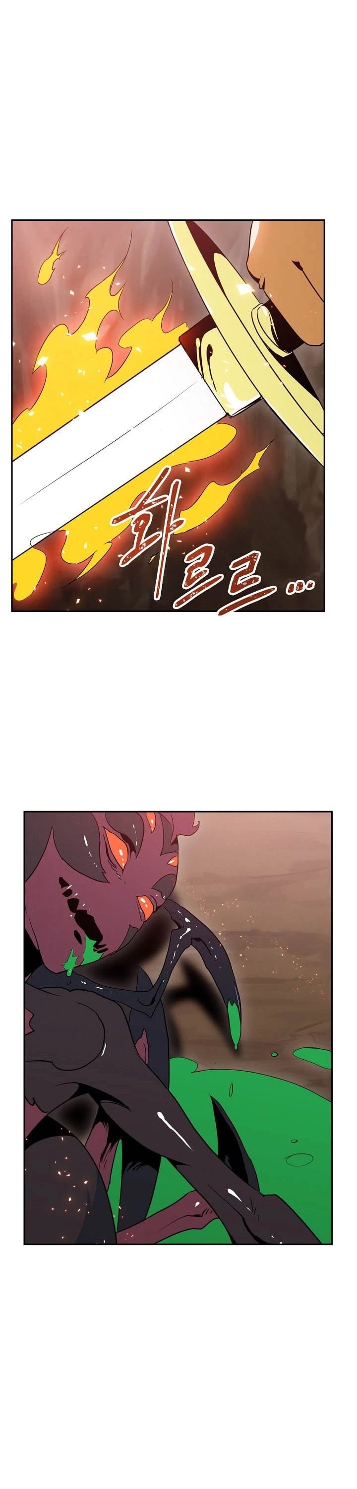 Skeleton Soldier Couldn’t Protect the Dungeon chapter 19 page 10