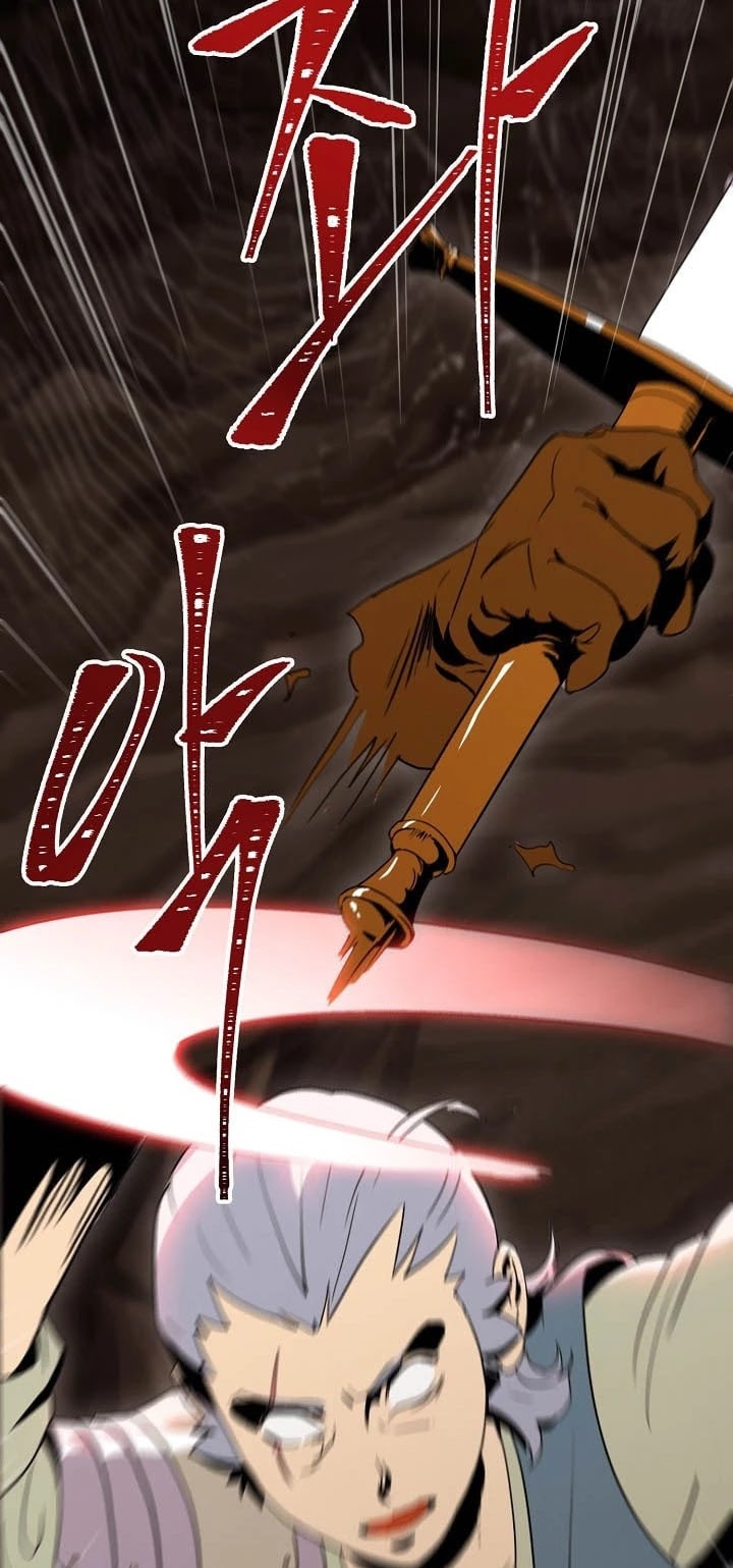 Skeleton Soldier Couldn’t Protect the Dungeon chapter 19 page 13