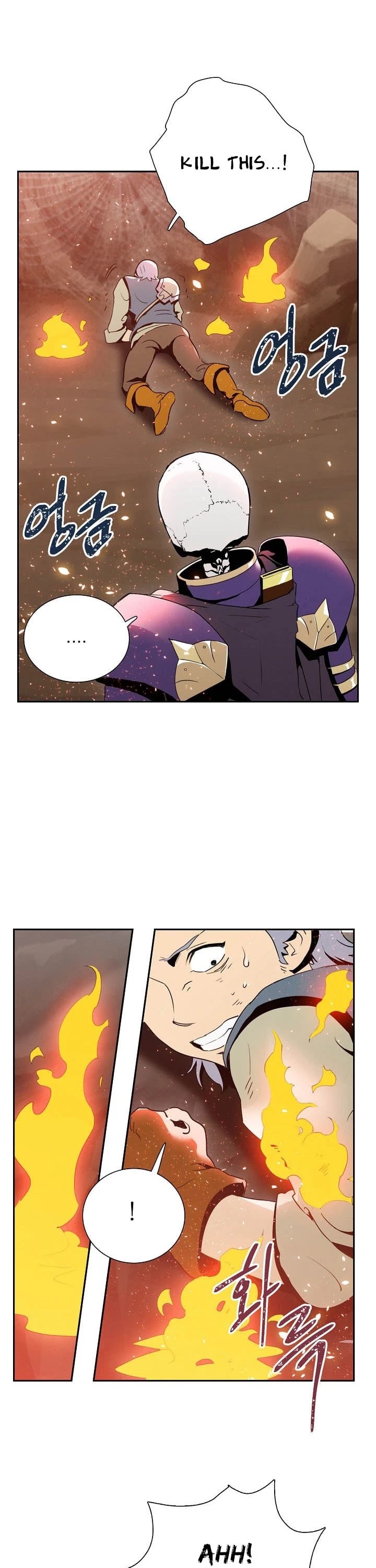 Skeleton Soldier Couldn’t Protect the Dungeon chapter 19 page 20