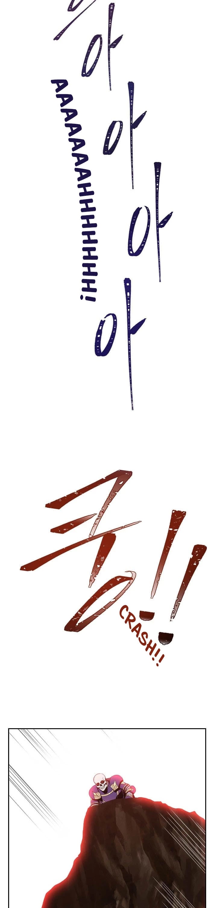 Skeleton Soldier Couldn’t Protect the Dungeon chapter 19 page 25