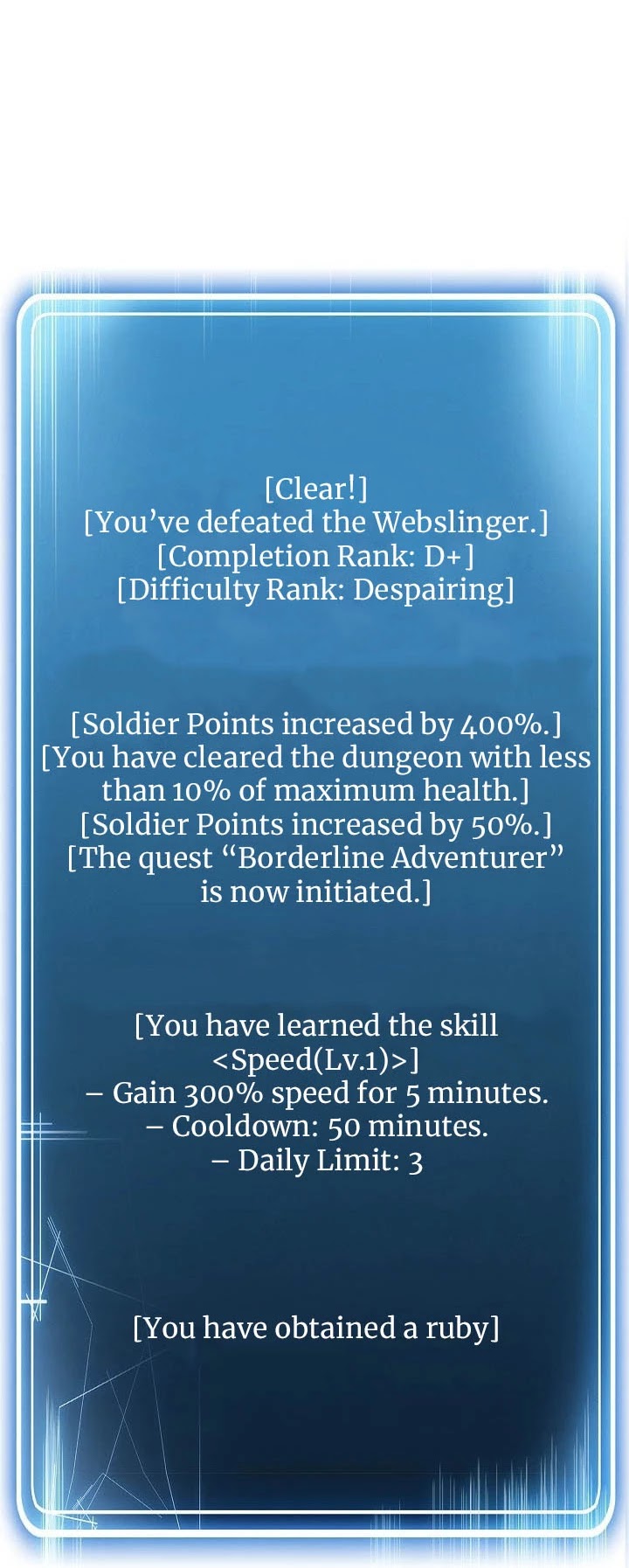 Skeleton Soldier Couldn’t Protect the Dungeon chapter 19 page 37