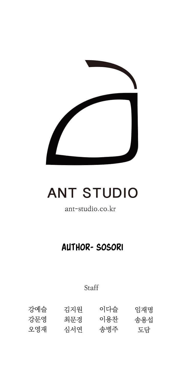 Skeleton Soldier Couldn’t Protect the Dungeon chapter 19 page 38