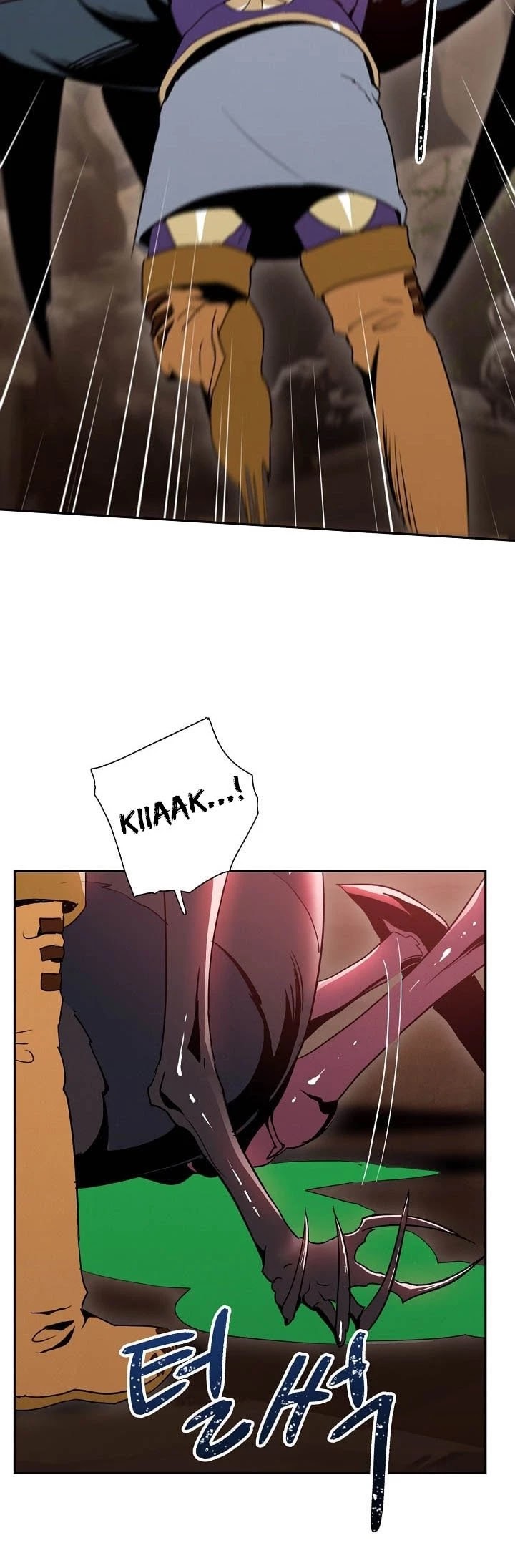 Skeleton Soldier Couldn’t Protect the Dungeon chapter 19 page 8