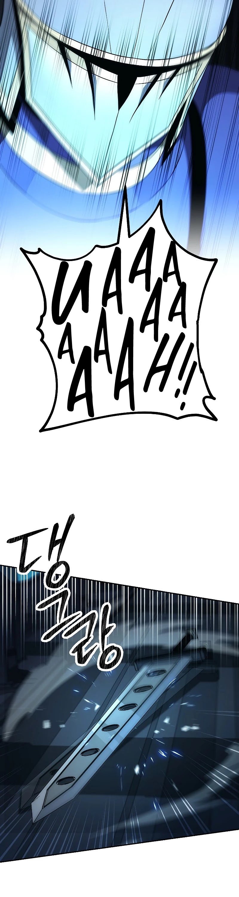 Skeleton Soldier Couldn’t Protect the Dungeon chapter 190 page 11