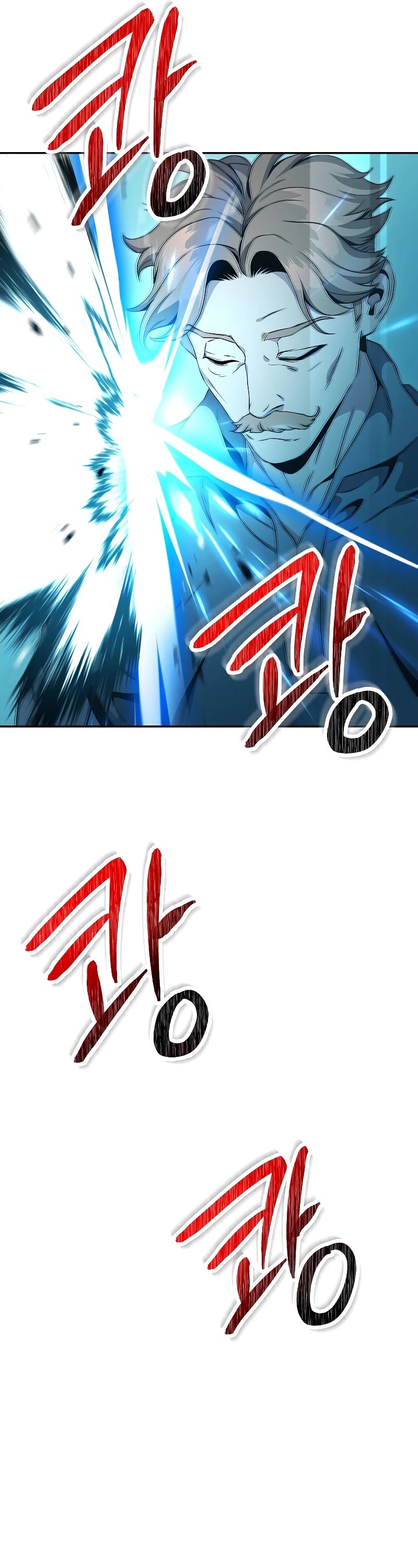 Skeleton Soldier Couldn’t Protect the Dungeon chapter 190 page 14