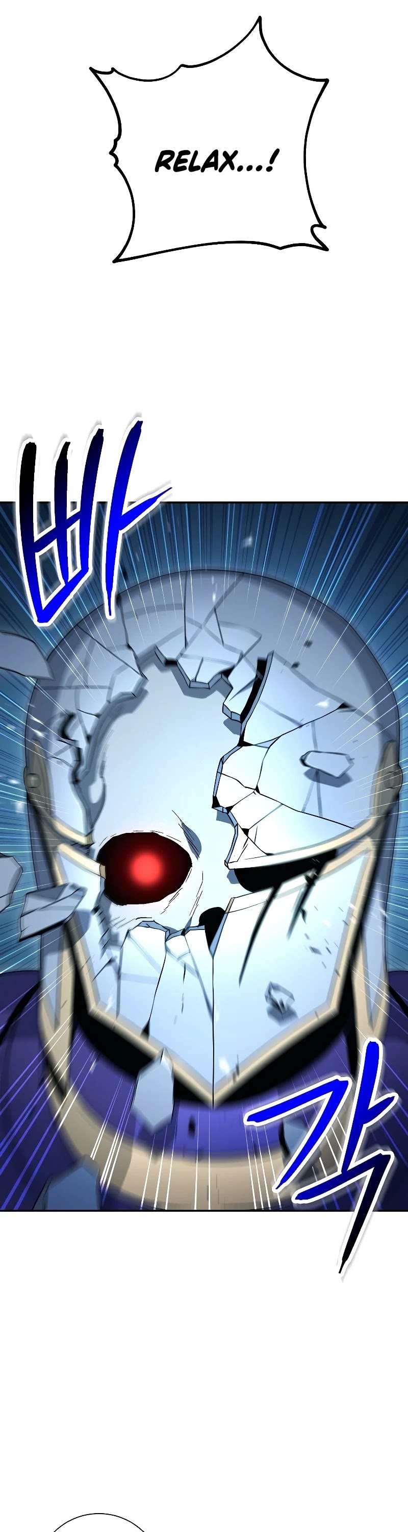 Skeleton Soldier Couldn’t Protect the Dungeon chapter 190 page 15