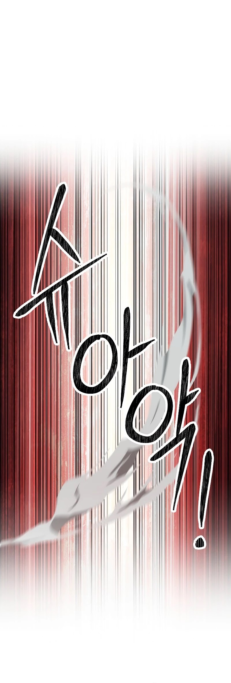 Skeleton Soldier Couldn’t Protect the Dungeon chapter 190 page 50