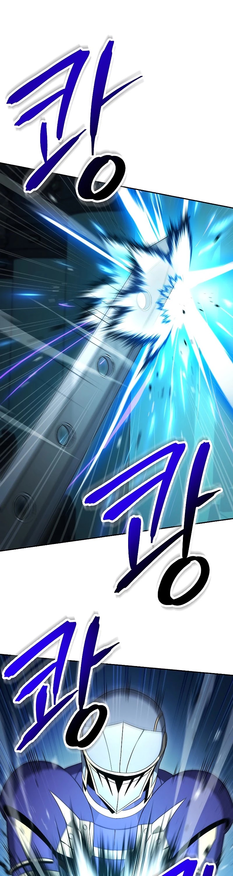 Skeleton Soldier Couldn’t Protect the Dungeon chapter 190 page 7