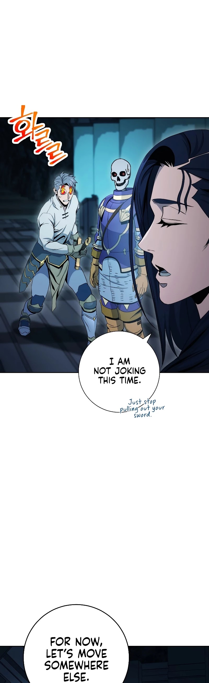 Skeleton Soldier Couldn’t Protect the Dungeon chapter 191 page 17