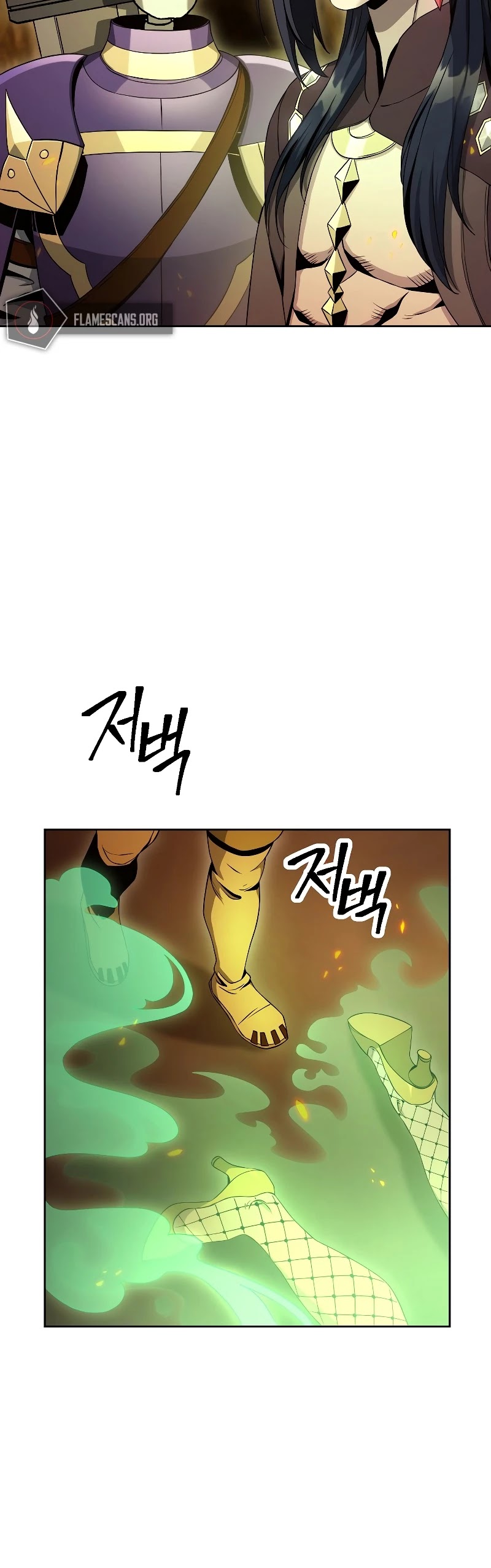 Skeleton Soldier Couldn’t Protect the Dungeon chapter 191 page 22