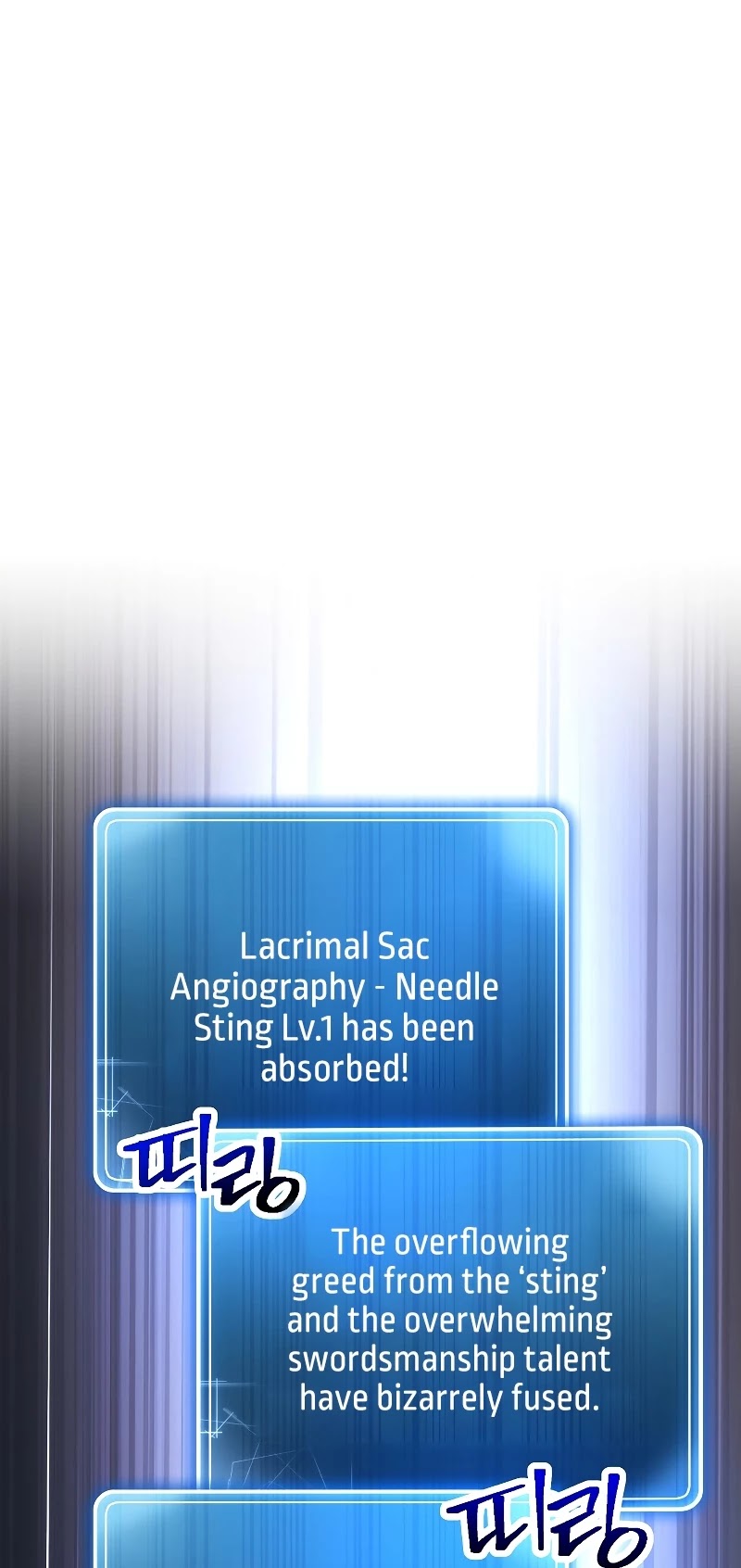 Skeleton Soldier Couldn’t Protect the Dungeon chapter 191 page 26