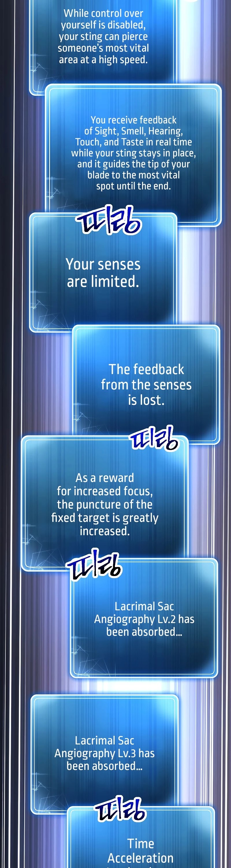 Skeleton Soldier Couldn’t Protect the Dungeon chapter 191 page 27