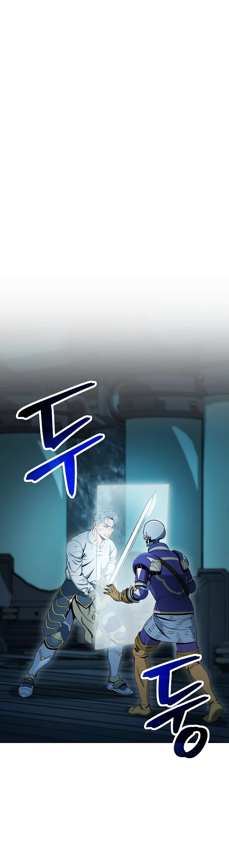 Skeleton Soldier Couldn’t Protect the Dungeon chapter 191 page 3