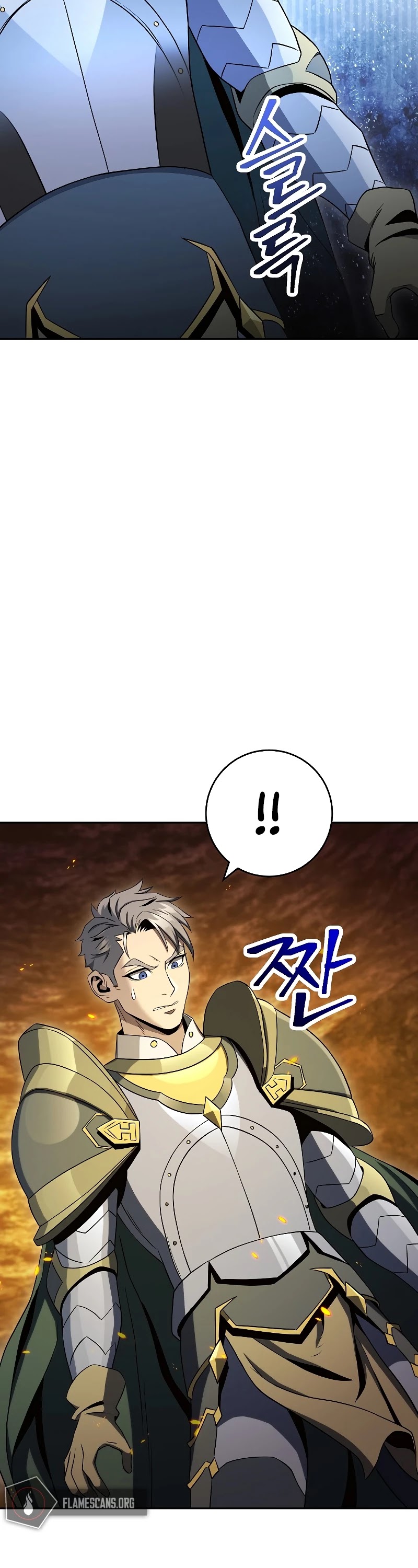 Skeleton Soldier Couldn’t Protect the Dungeon chapter 191 page 49