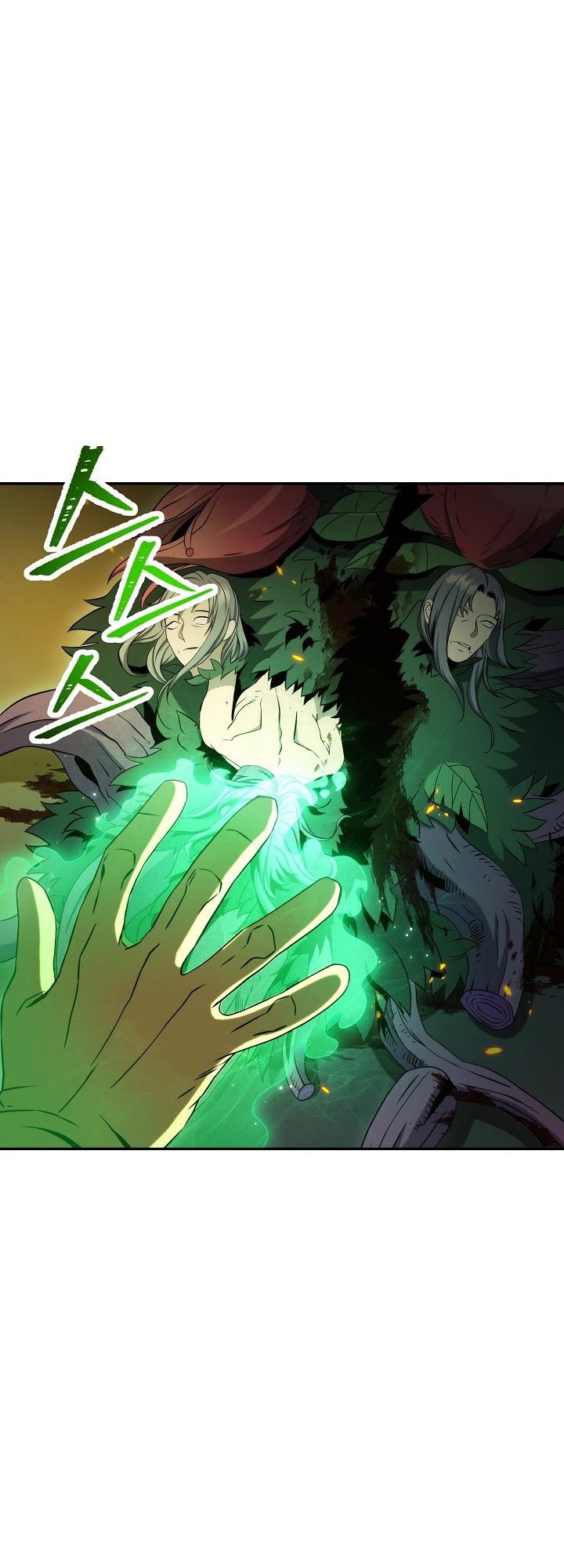 Skeleton Soldier Couldn’t Protect the Dungeon chapter 192 page 14