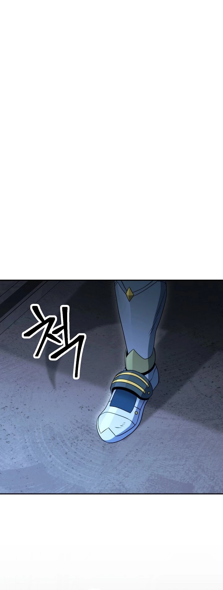 Skeleton Soldier Couldn’t Protect the Dungeon chapter 192 page 26