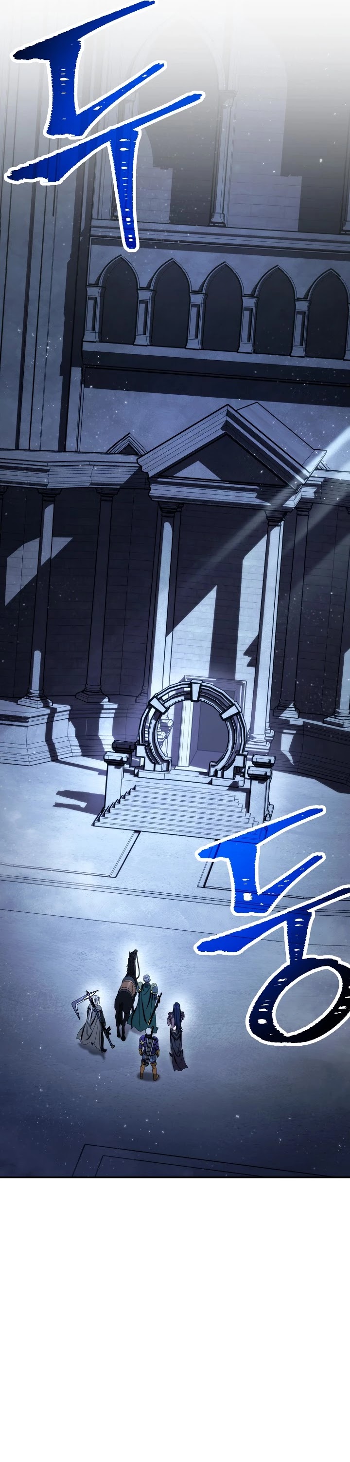 Skeleton Soldier Couldn’t Protect the Dungeon chapter 192 page 27