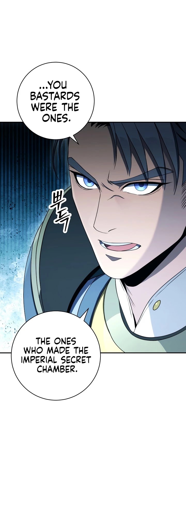 Skeleton Soldier Couldn’t Protect the Dungeon chapter 192 page 34