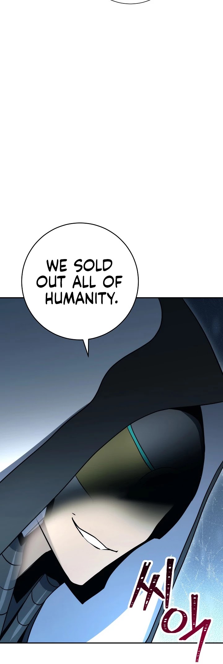 Skeleton Soldier Couldn’t Protect the Dungeon chapter 192 page 45