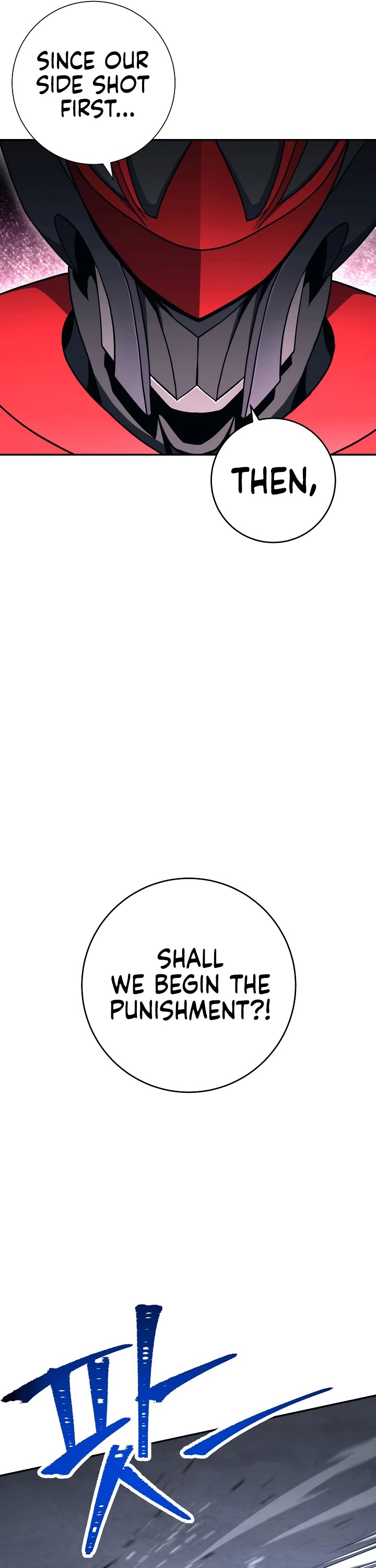 Skeleton Soldier Couldn’t Protect the Dungeon chapter 192 page 51