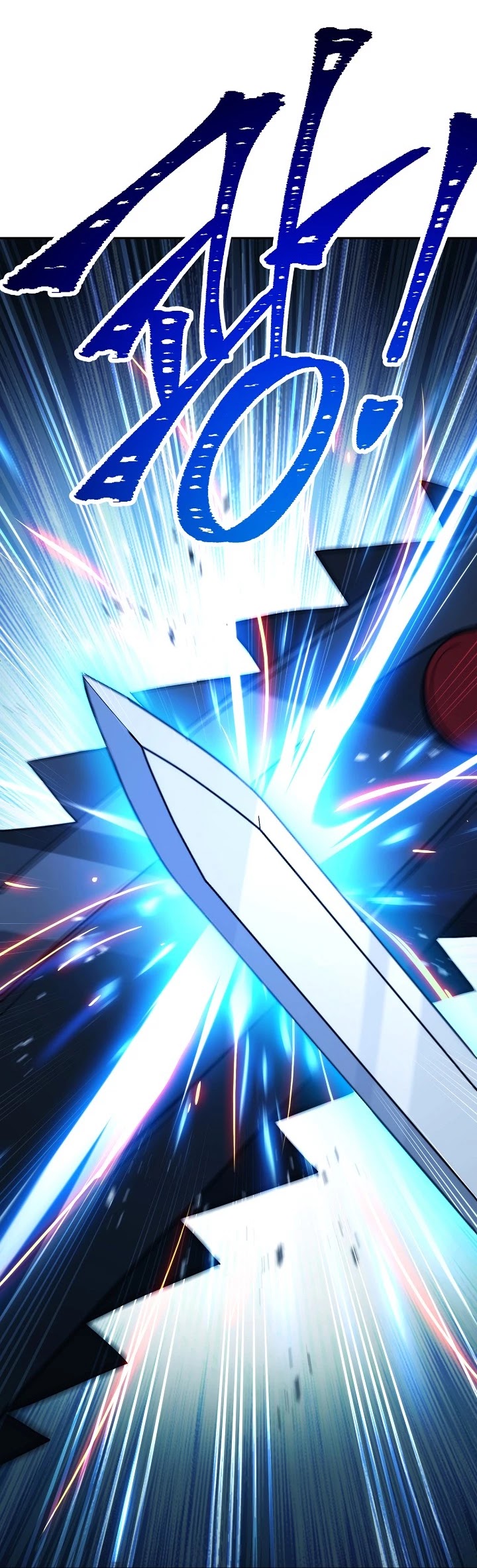 Skeleton Soldier Couldn’t Protect the Dungeon chapter 192 page 54