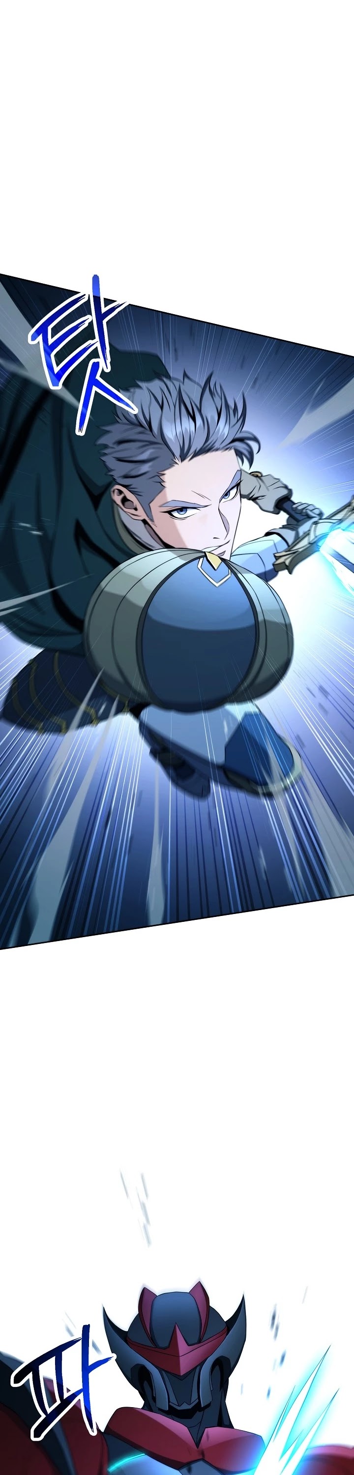 Skeleton Soldier Couldn’t Protect the Dungeon chapter 193 page 10