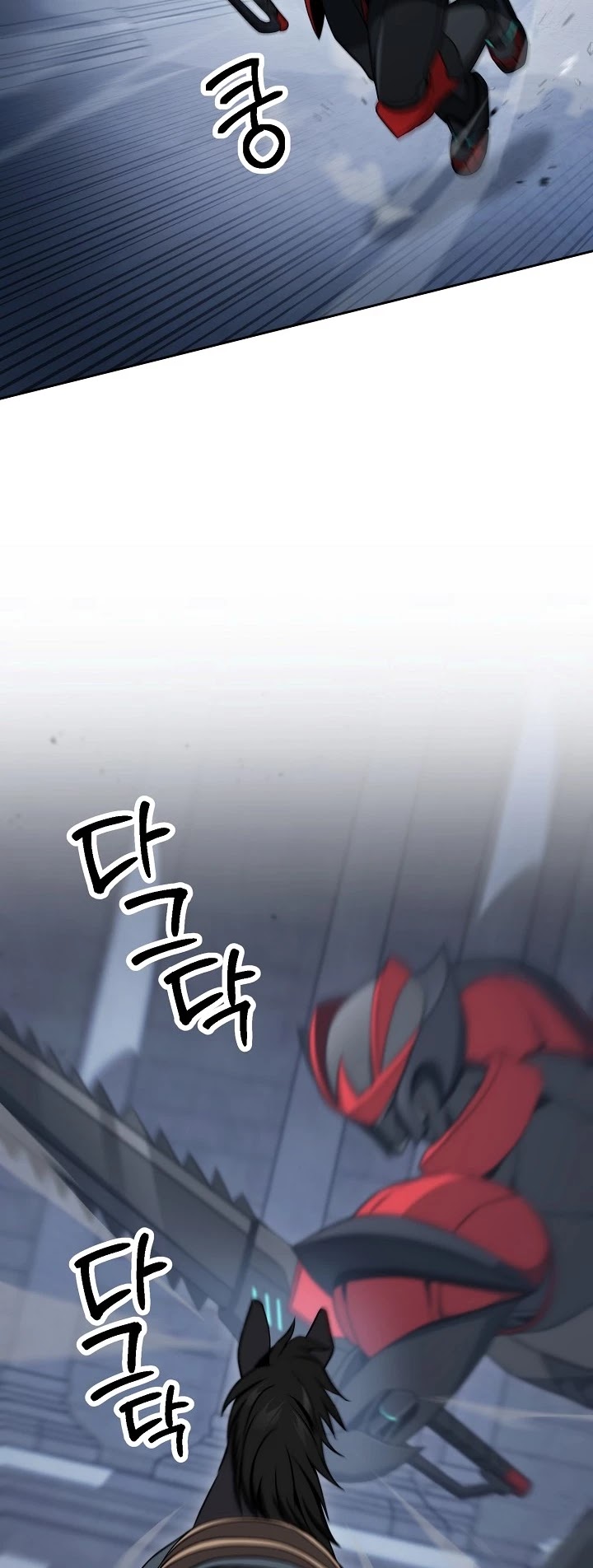 Skeleton Soldier Couldn’t Protect the Dungeon chapter 193 page 20