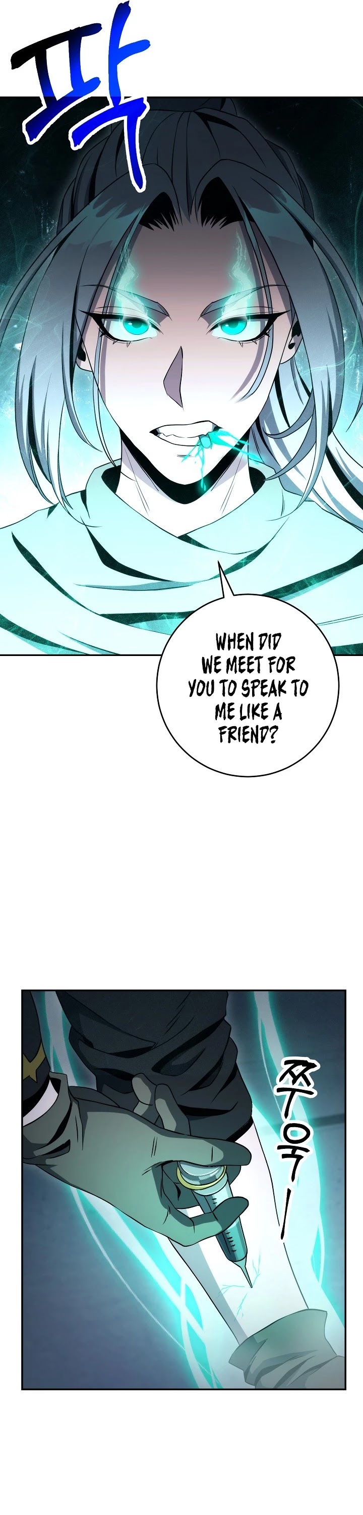 Skeleton Soldier Couldn’t Protect the Dungeon chapter 193 page 30