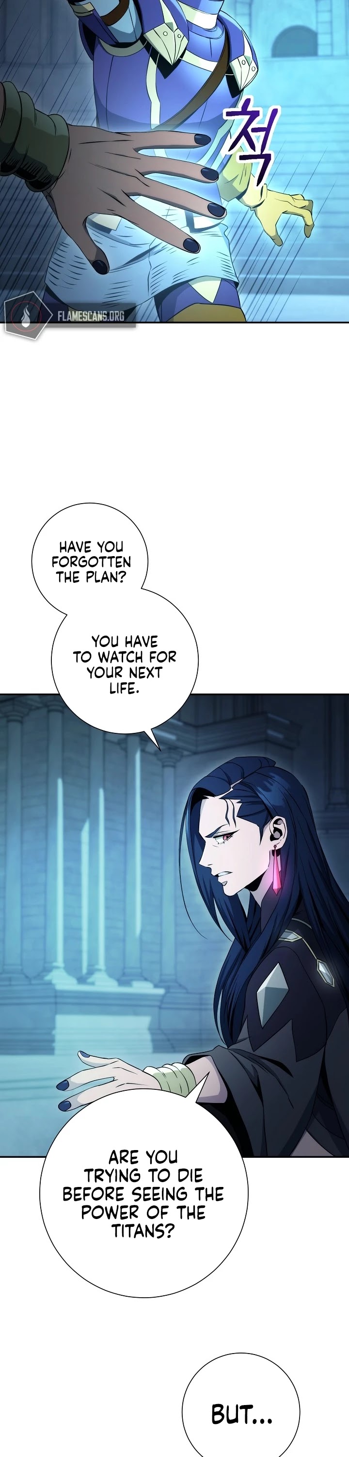 Skeleton Soldier Couldn’t Protect the Dungeon chapter 193 page 35