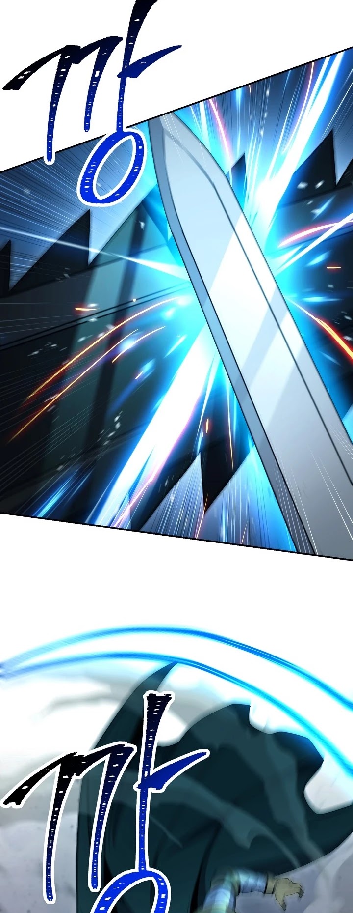 Skeleton Soldier Couldn’t Protect the Dungeon chapter 193 page 4