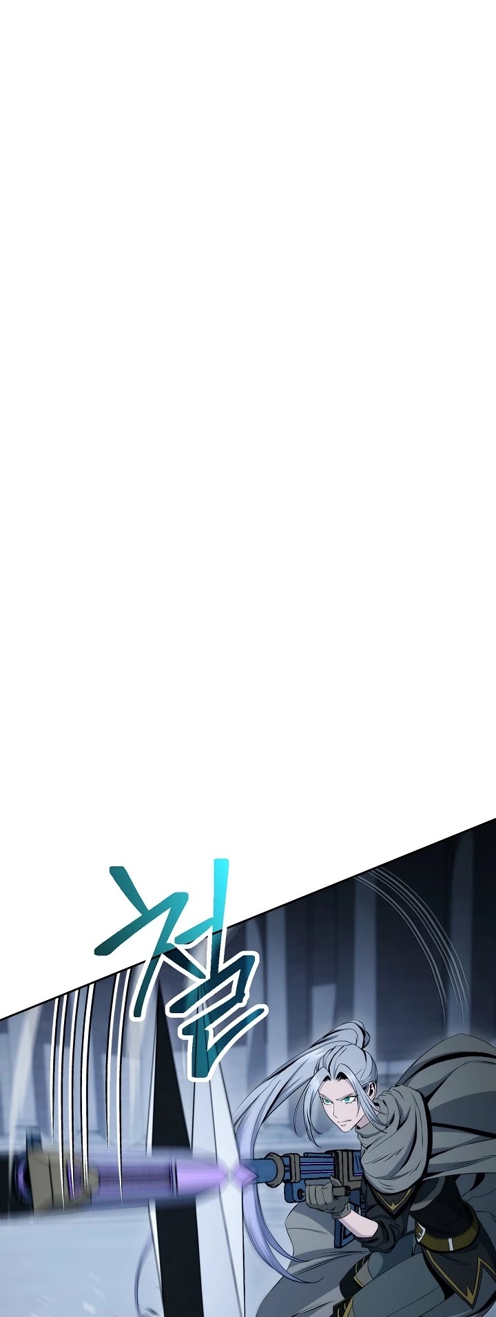 Skeleton Soldier Couldn’t Protect the Dungeon chapter 193 page 44