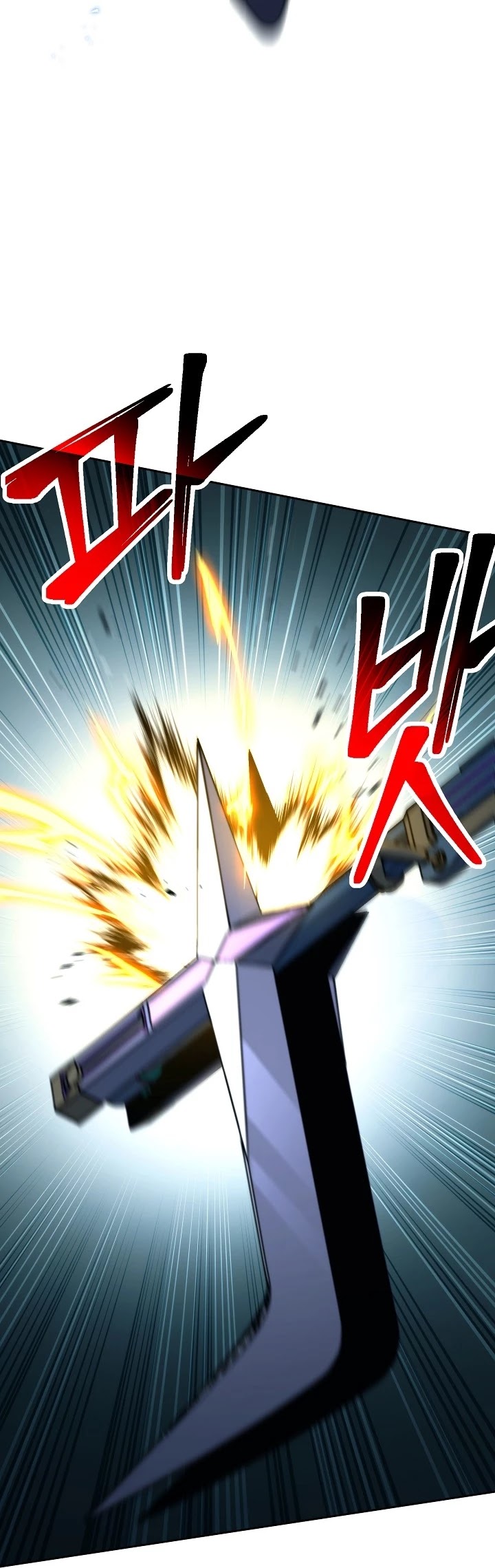 Skeleton Soldier Couldn’t Protect the Dungeon chapter 193 page 49