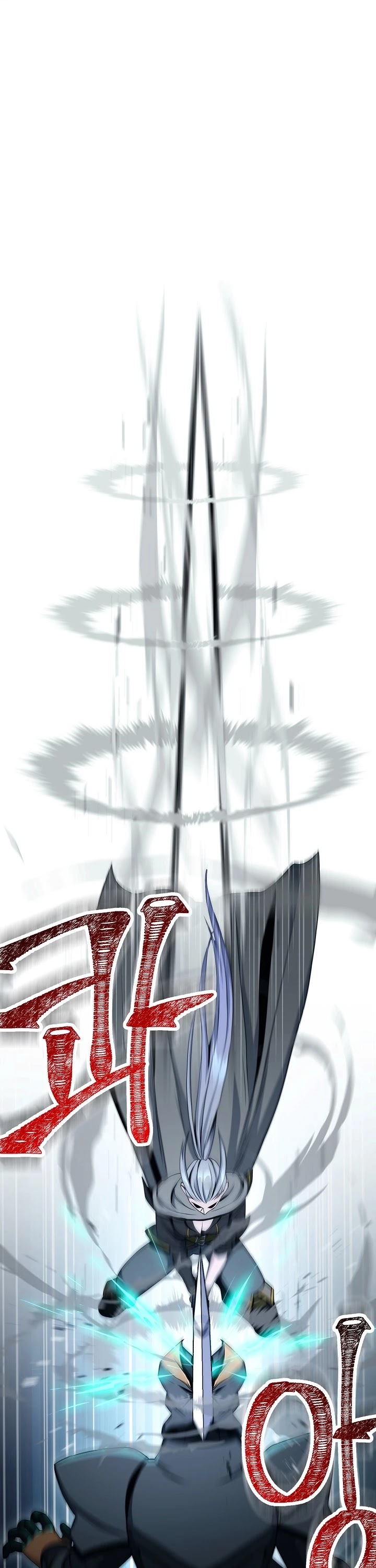 Skeleton Soldier Couldn’t Protect the Dungeon chapter 193 page 50