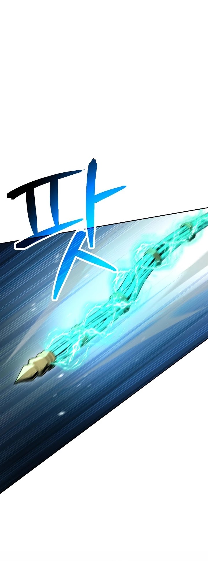 Skeleton Soldier Couldn’t Protect the Dungeon chapter 193 page 53