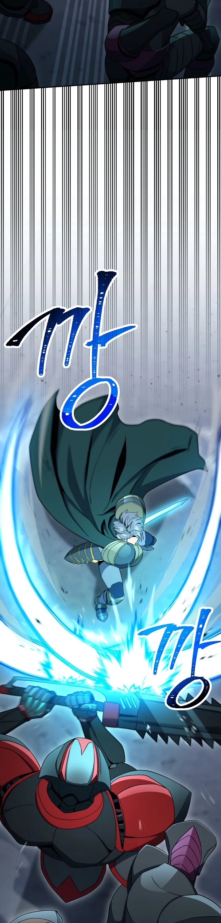 Skeleton Soldier Couldn’t Protect the Dungeon chapter 193 page 6