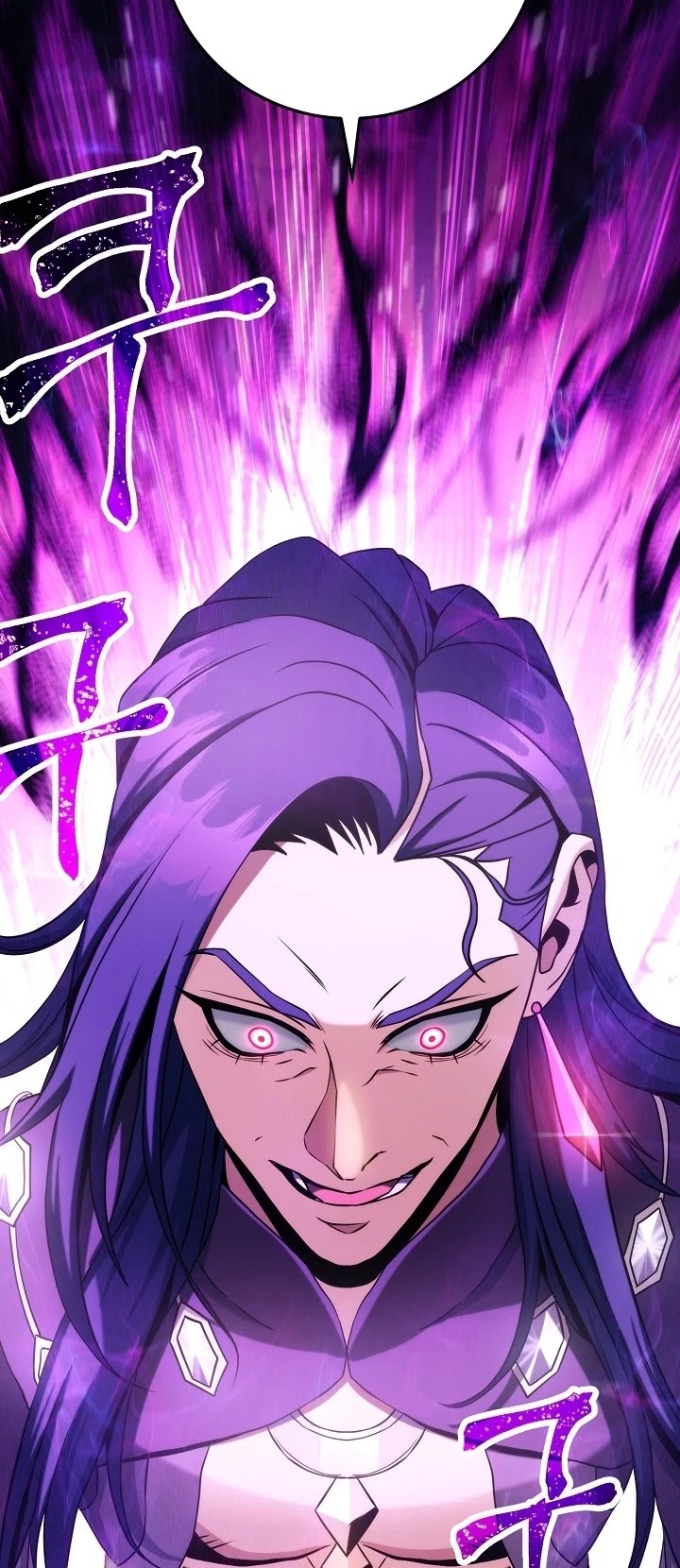 Skeleton Soldier Couldn’t Protect the Dungeon chapter 193 page 63