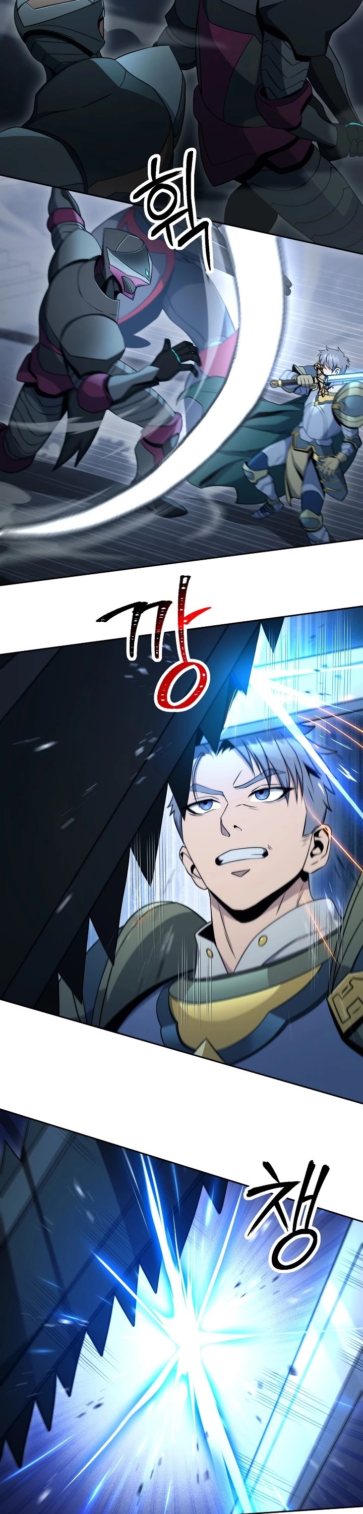 Skeleton Soldier Couldn’t Protect the Dungeon chapter 193 page 7