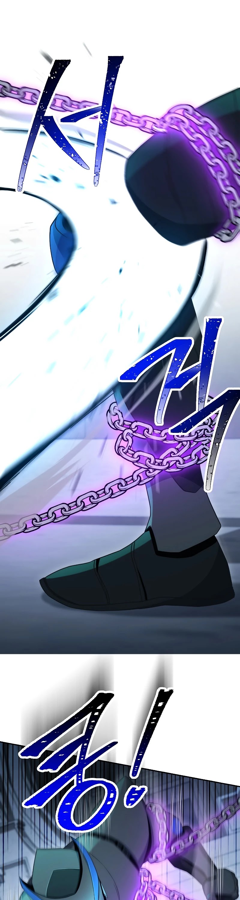 Skeleton Soldier Couldn’t Protect the Dungeon chapter 194 page 11