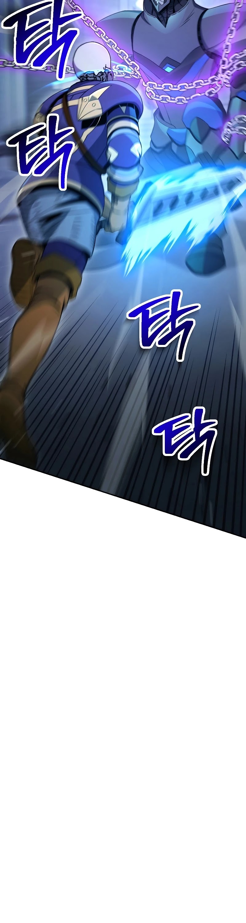 Skeleton Soldier Couldn’t Protect the Dungeon chapter 194 page 15