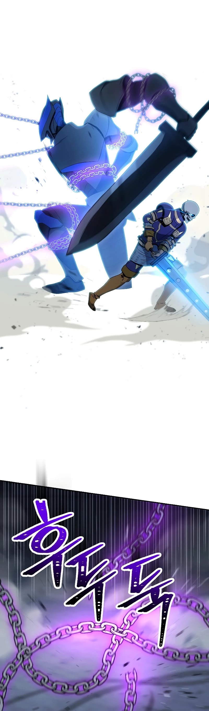 Skeleton Soldier Couldn’t Protect the Dungeon chapter 194 page 16